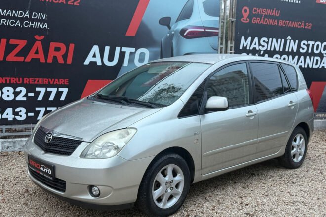 Toyota Corolla Verso